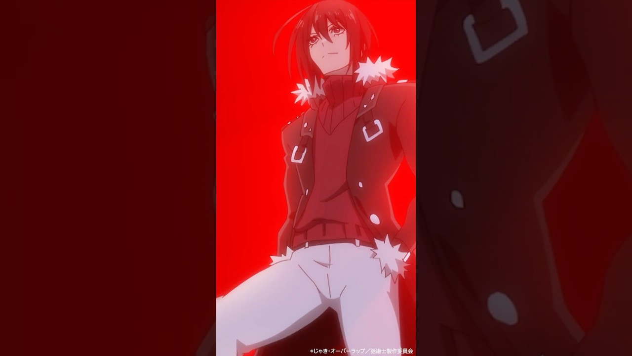 容赦のない弱みの握り方 #話術士 #10 #wajutsushi #切り抜き #shorts #アニメ #anime