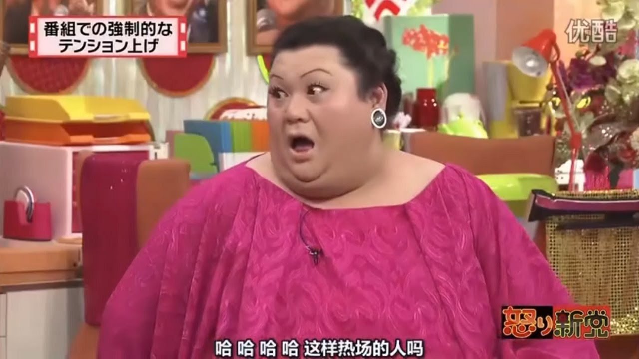 有吉 × マツコ × 夏目三久「テレビ業界の裏側:強制ハイテンションの舞台裏」😆😂🤣 名場面集 2025.02.23 FULL HD