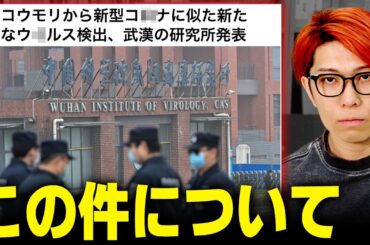 全て計画通りなのかもしれません…