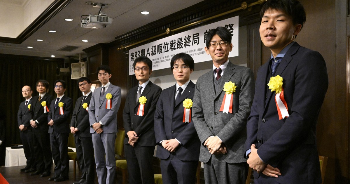 名人への挑戦権は誰の手に 27日にA級順位戦最終局 棋士ら前夜祭 | 毎日新聞 名人への挑戦権は誰の手に 27日にA級順位戦最終局 棋士ら前夜祭 | 毎日新聞