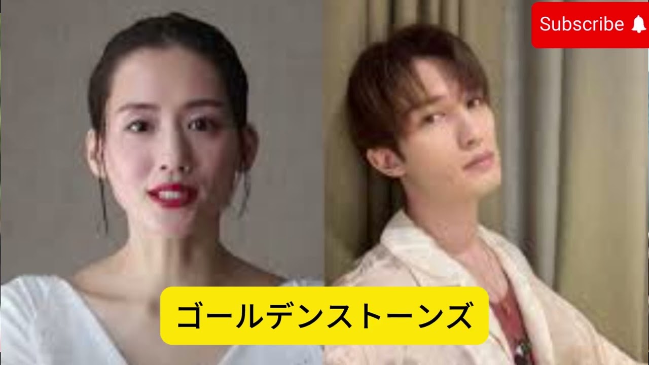 綾瀬はるかの新ドラマ&ジェシーとの恋愛最新情報!