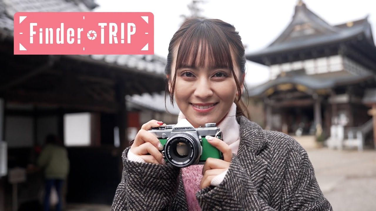 <FinderTRIP>関市 高台のお寺をのんびり散策 2025/2/21 OA