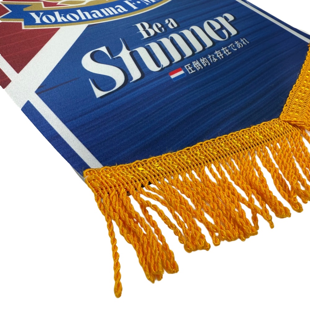 ペナント＜スローガン＞