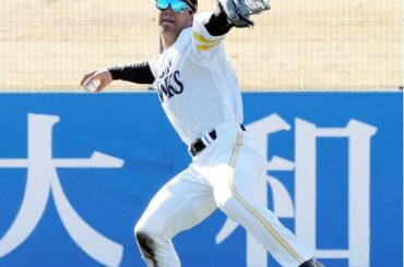 「普通のプレーですよ」ソフトバンク首脳陣が若手のアピール不足嘆く中、かつてのドラ1が走守に存在発揮 - 西日本新聞me