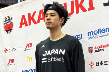 日本代表キャプテン就任の吉井裕鷹「日本のために尽くします」ホーバスHCは信頼「IQ高い」 | バスケットボールキング