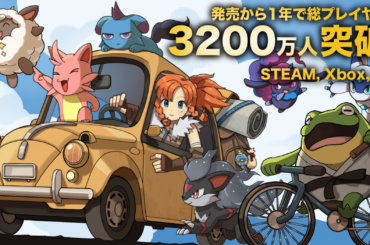 『パルワールド』プレイヤー数が3200万人を突破。発売から約1年が経過したモンスター育成オープンワールドRPG_002