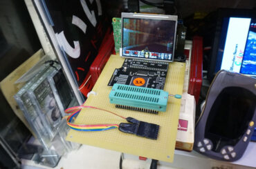 “RGB出力ファミコン化”する改造基板「RGB2C02N」のアップデートサービス - AKIBA PC Hotline!