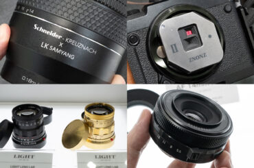 【CP+2025】レンズ関係の“新しモノ・珍しモノ”発見レポート2。“サムヤン×シュナイダー”、ゾーンプレートなど - デジカメ Watch