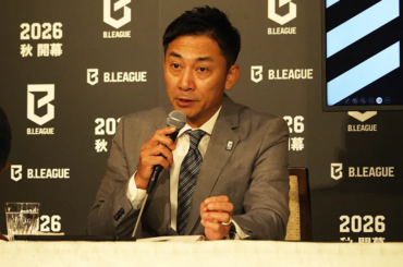 2025−26シーズン クラブライセンス第1回判定結果発表…審議継続はB1は「0」、B2が「5」、B3が「1」 | バスケットボールキング