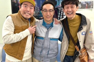 爆笑した「エロ橋さん」は鈴木杏のアドリブだった「ホットスポット」角田晃広が裏話を披露、ファン「笑いのセンスある〜」と絶賛 - 西日本新聞me