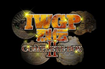 【30代男性が選ぶ】新日本プロレスの歴代「IWGPヘビー級王者」人気ランキングTOP26！ 第1位は「棚橋弘至」【3月6日は新日本プロレスの旗揚げ記念日】（1/2） | スポーツ ねとらぼリサーチ - ねとらぼ