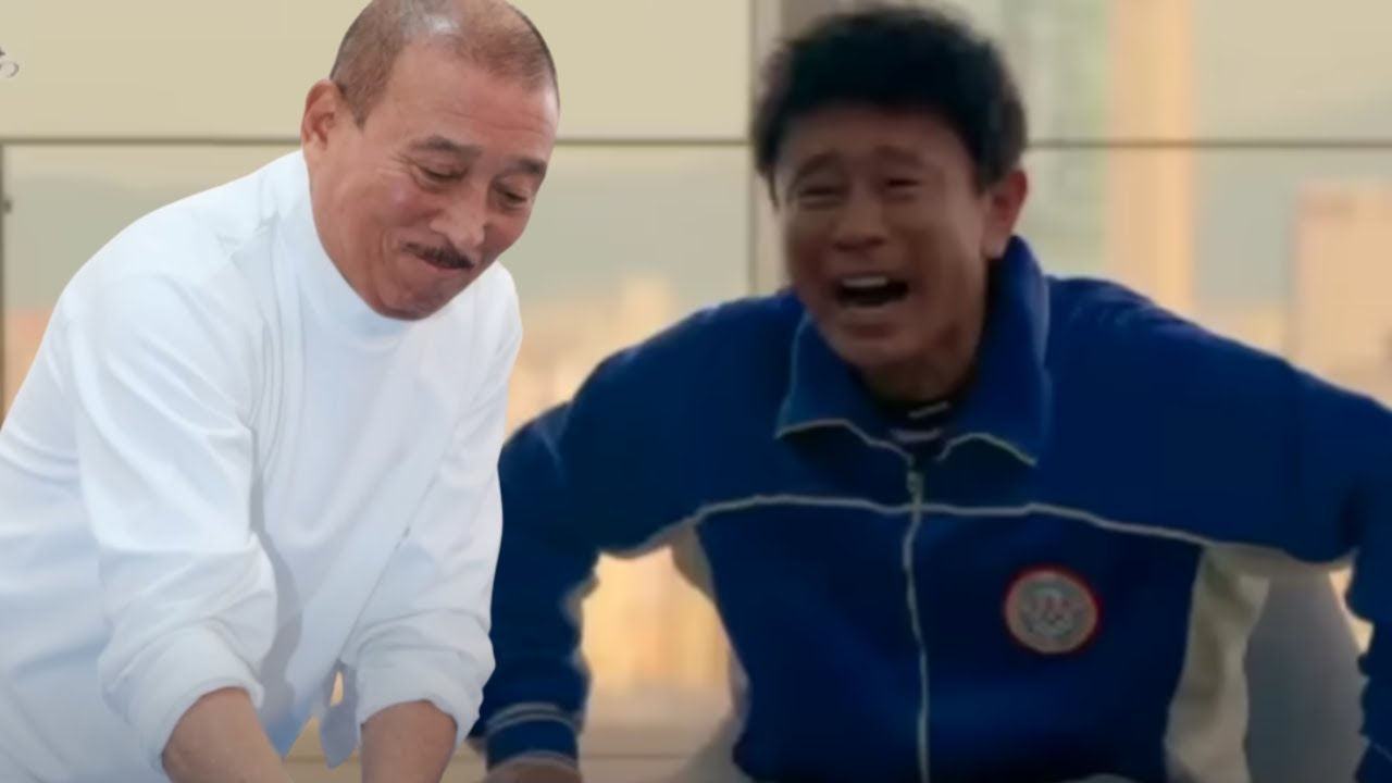 六代目山口組の壮絶に激震!浜田雅功に今、何が~現在が酷すぎ …大波紋衝撃疑惑!