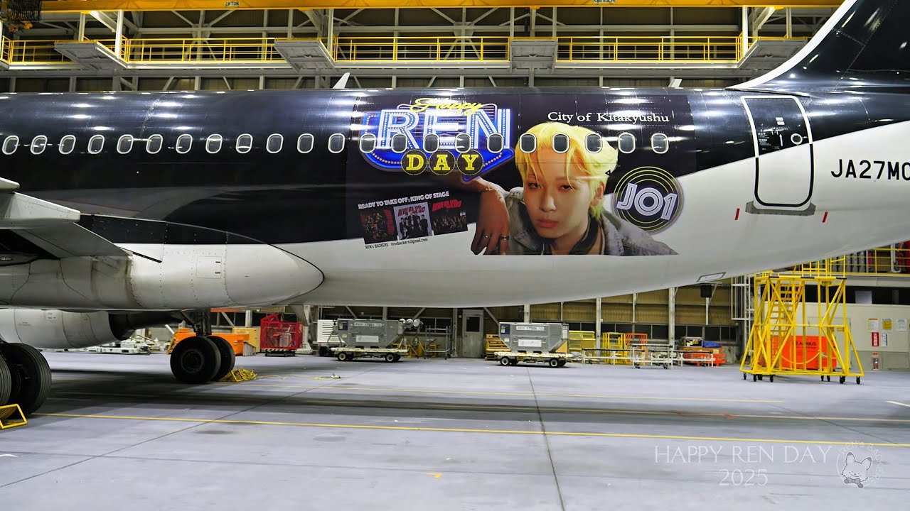 JO1 川尻蓮 特別塗装機 蓮くんジェット【誕生祭2025】|JO1 Ren Special aircraft painting【HRD2025】