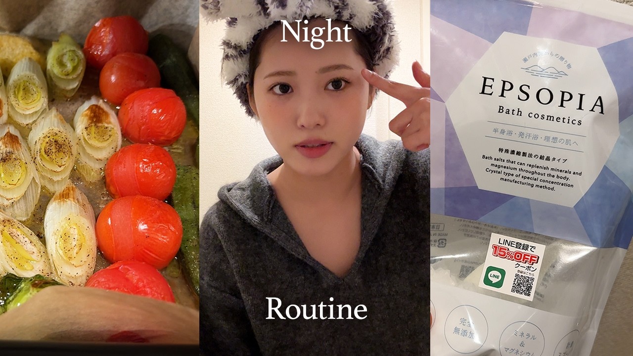 【ナイトルーティーン】帰宅後を充実させる夜の過ごし方🌜 一人暮らしでも頑張る料理、スキンケアとボディメイク習慣 【社会人】