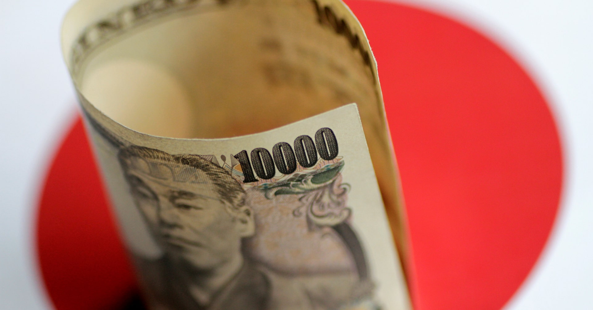 投機筋の円高観測高まる、日銀の追加利上げにらみ | ロイター 投機筋の円高観測高まる、日銀の追加利上げにらみ | ロイター