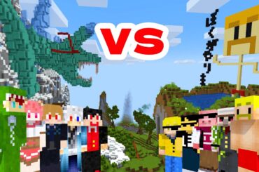 頑張って作った基地 vs ドズル社！？攻城戦ベッドウォーズ【ドズル社コラボ】