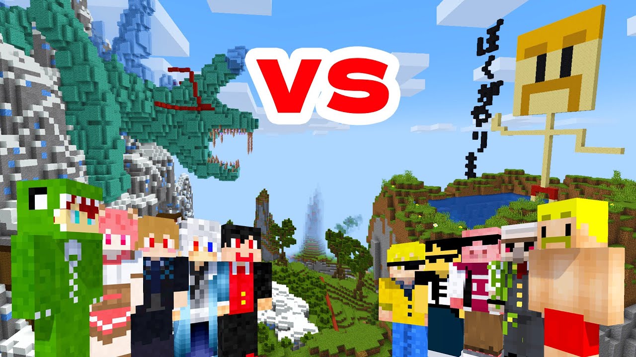 頑張って作った基地 vs ドズル社!?攻城戦ベッドウォーズ【ドズル社コラボ】 頑張って作った基地 vs ドズル社!?攻城戦ベッドウォーズ【ドズル社コラボ】