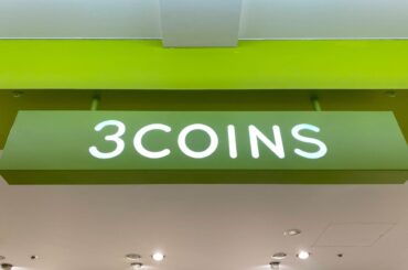 【スリコ】「3COINS」オンラインストア人気商品ランキングTOP10！　第1位は「作品ディスプレイ収納A3サイズ」【2025年3月4日16時時点】 | ライフ ねとらぼリサーチ