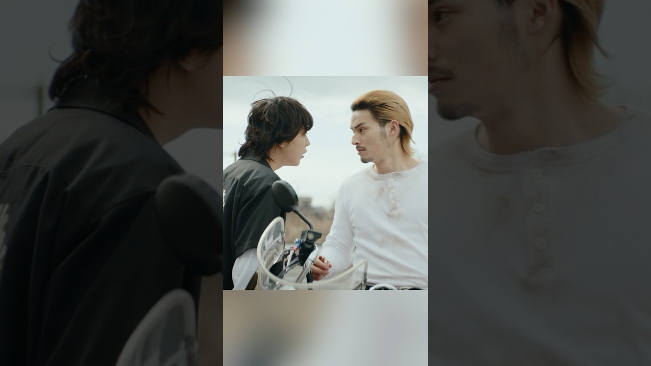 OUT 仓悠贵、醍醐虎汰朗 、水上恒司 、与田祐希 #movie #shorts #action #drama