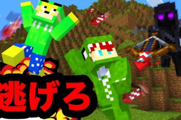 なんだこの技は！？リアル鬼ごっこサバイバル【マインクラフト】【シーズン２】＃24