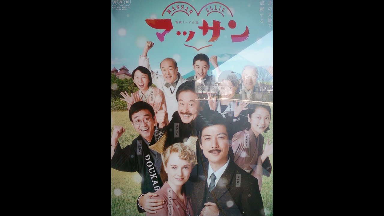 Hideo Ishihara 映画『Holiday』Tokyo Dome Aerosmith 尾崎豊Angela HikaruMadonnaMJ渋谷タワーレコード石原英男田代まさしX坂本龍一Erise