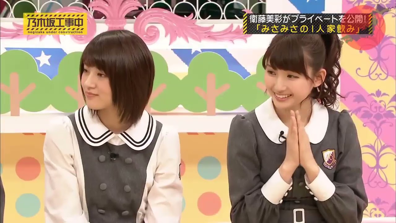 【乃木坂46】『乃木坂工事中』🌞🌞🌞「デビューからの歴史を振り返る! ファンが出題! 番組名場面クイズ」
