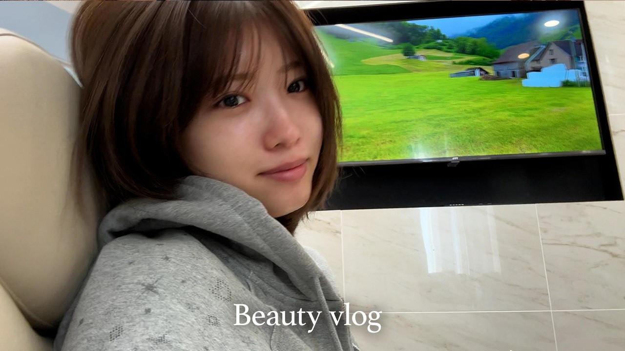 【vlog】私がリアルにメンテナンスで行っているクリニック、肌治療、マツエク、眉毛サロン🎀【自分磨き】