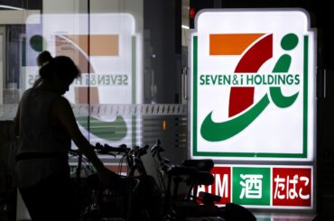 クシュタール会長､セブンへの提案強化の可能性-資産査定を条件に - Bloomberg