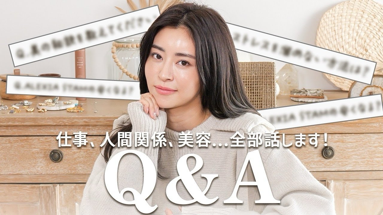 チャンネル再開!インスタで集めた質問に答えます!