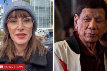 【解説】 フィリピンのドゥテルテ前大統領、逮捕からハーグ移送までを90秒で