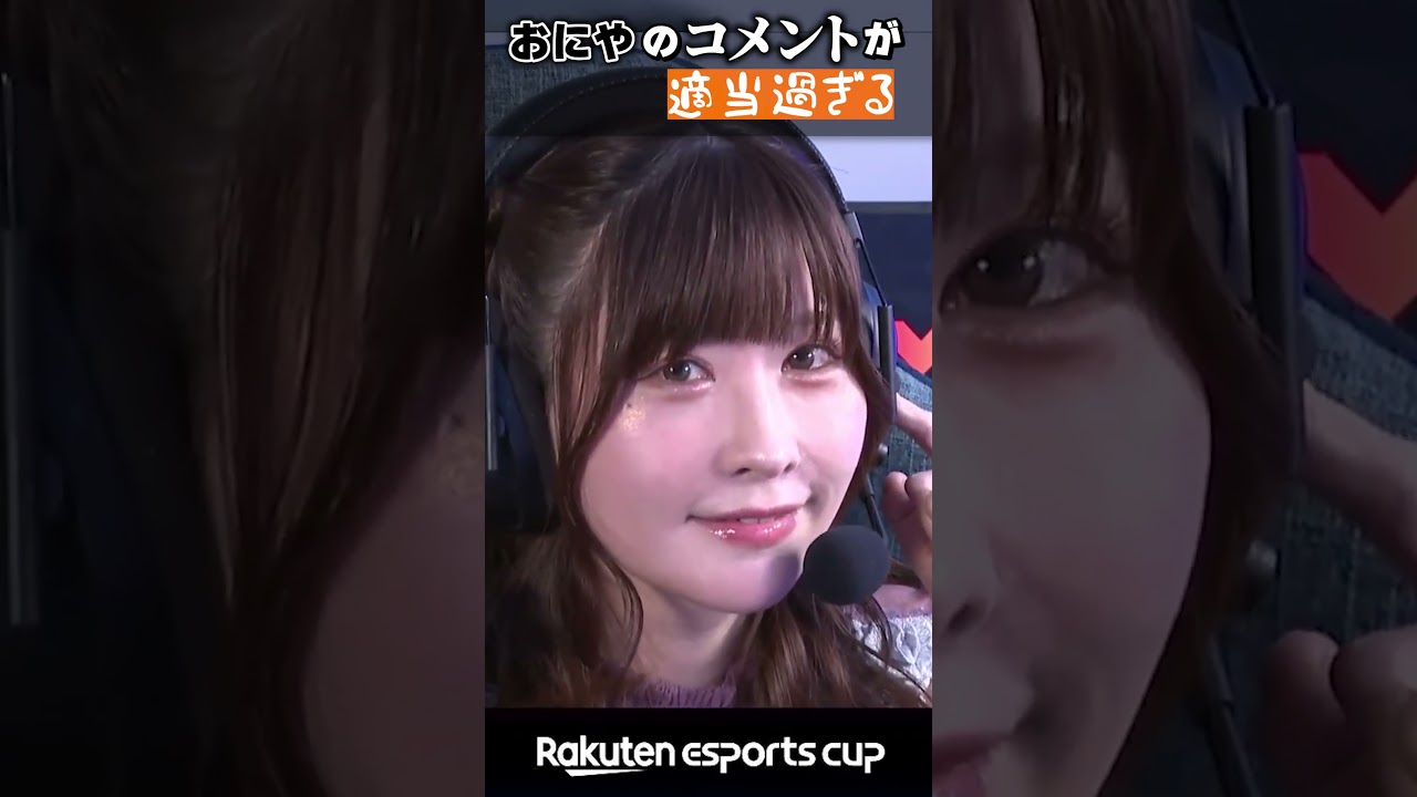 伊織もえさんを困惑させるおにやさん #shorts