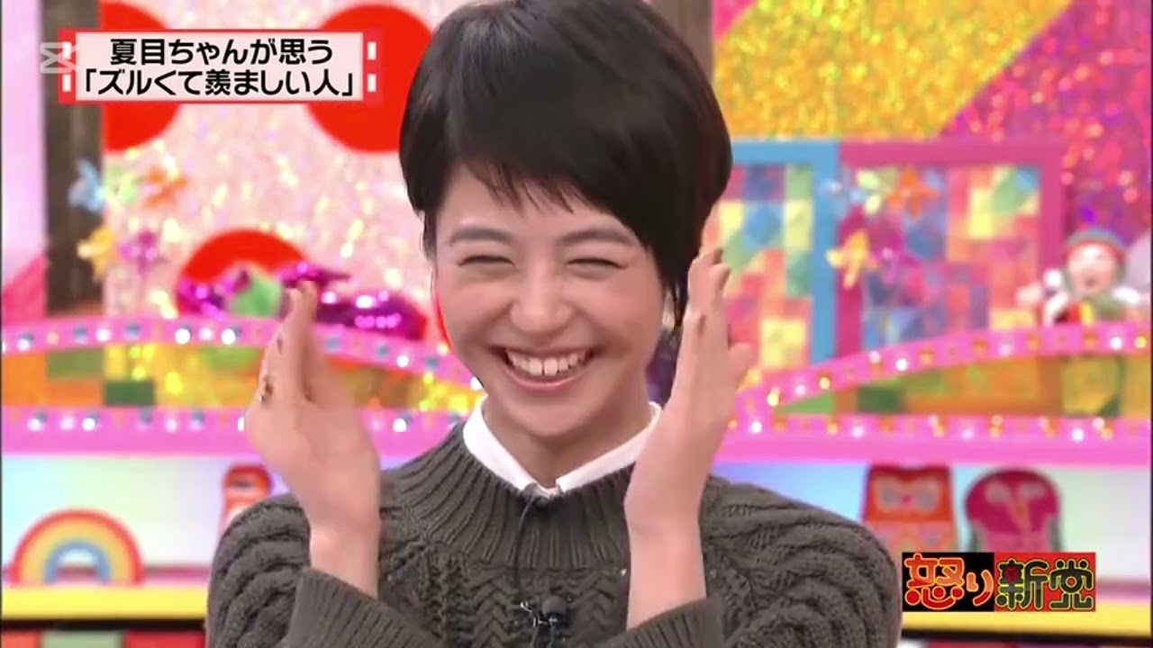 有吉 × マツコ × 夏目三久 🅷🅾🆃『「脳内マツコ」 「脳内有吉」に叱咤激励してもらいたい 』 名場面集 2025 FULL HD