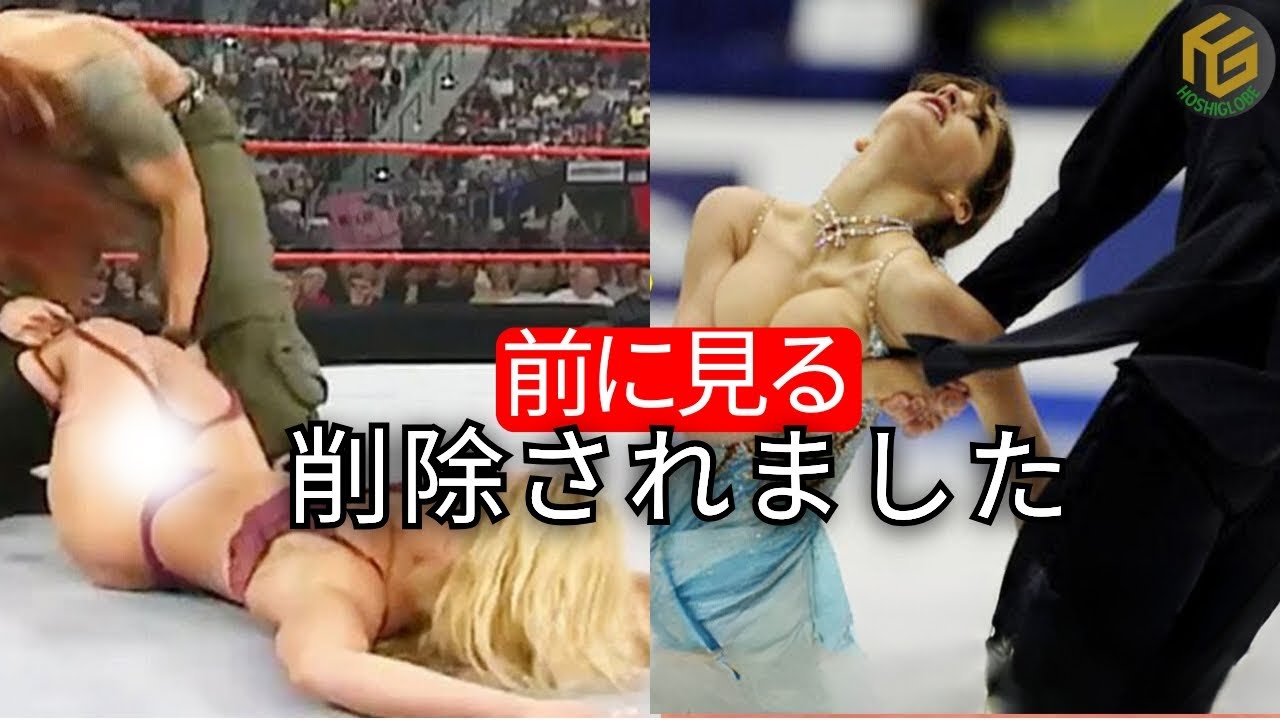 オリンピックの歴史で注目を集めた女性アスリートの恥ずかしい出来事がカメラに捉えられた! LIVE