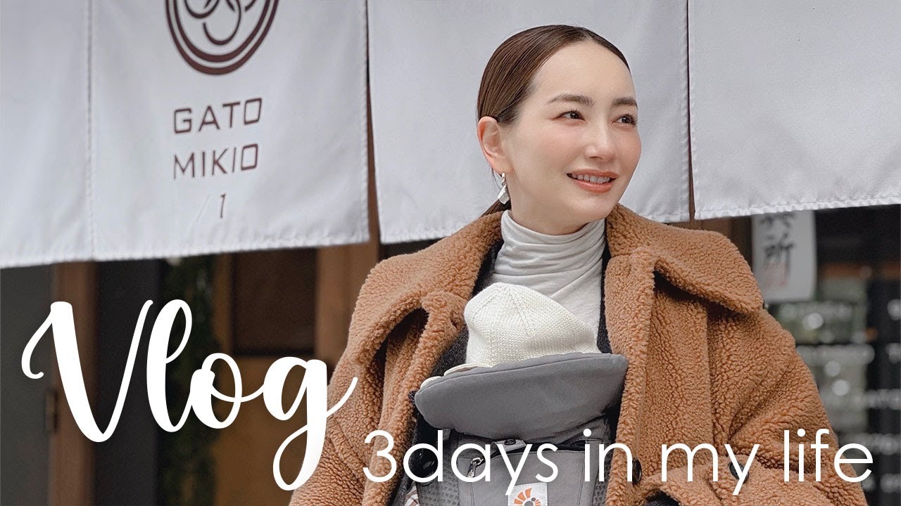 【旅VLOG】0歳6歳9歳と行く越前加賀大満喫の旅