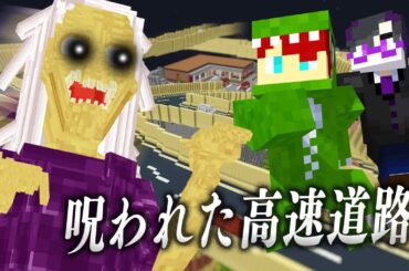 ドタドタドタドタドタドタドタドタドタドタドタドタドタドタドタドタドタドタドタドタ