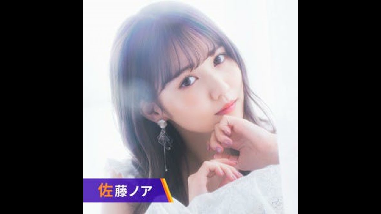 #36 生意気らじお『佐藤ノア、走る!教習所ライフを語る…適性検査は○○○??』