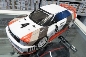 【特別企画】「1/10RC アウディ 90 クワトロ レーシング（TT-02シャーシ）」、速すぎて禁止された伝説のマシンがRCカーで登場！【タミヤ撮り下ろし】