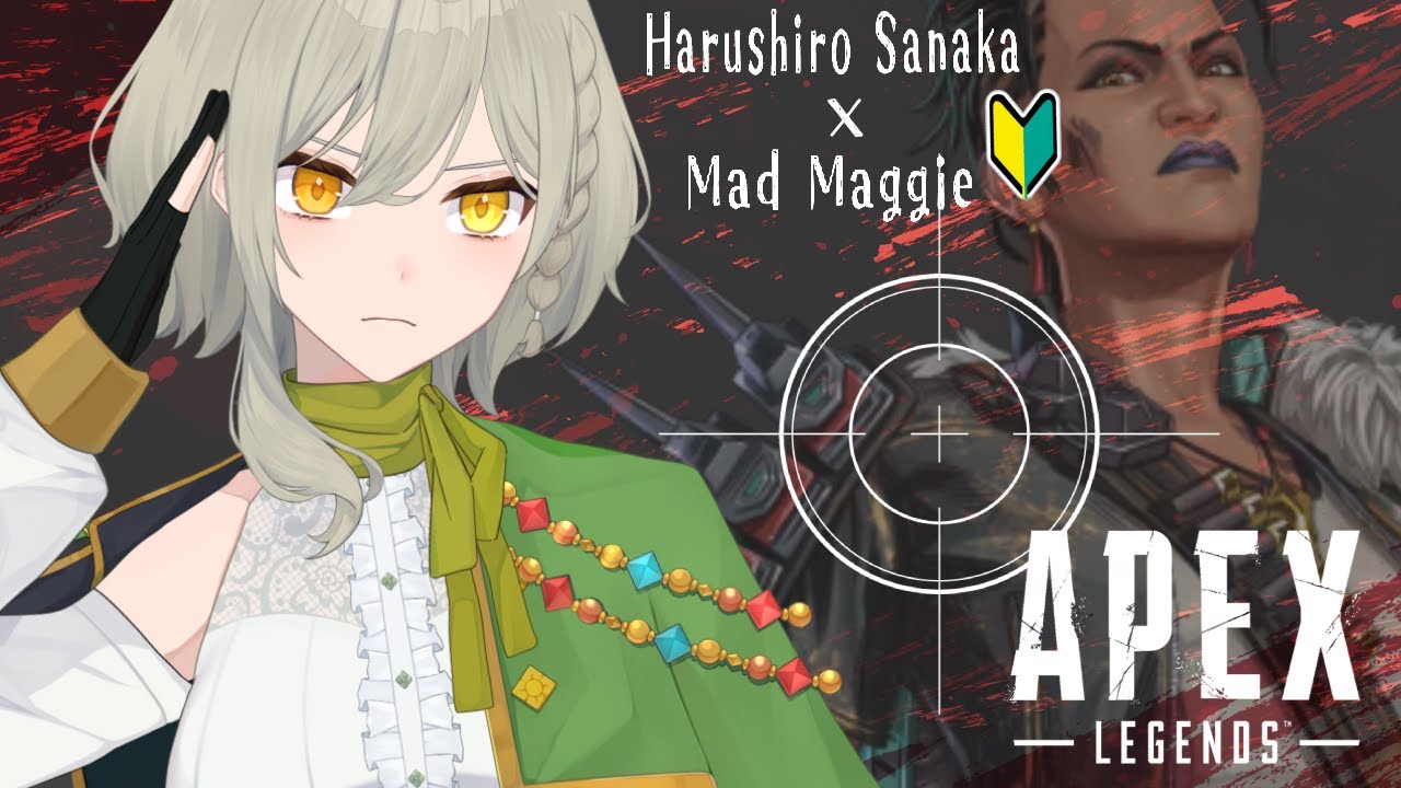 【 #APEX /ソロ 】スプ2に向けてマッドマギー練習①【はるしろさなか #vtuber 】