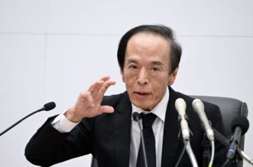 日銀のマイナス金利解除から１年、銀行急回復の一方で節約続く消費者 - Bloomberg