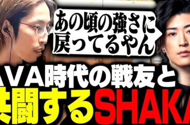 AVA時代の戦友Clutch_Fiを驚愕させたSHAKAのSRがこちら【Alliance of Valiant Arms】