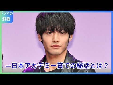 赤楚衛二と若林正恭が「日アカ」で感動の再会!過去の共演話にファンも懐かしむ「あの頃を思い出しました」