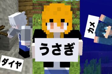 単語をもってこい