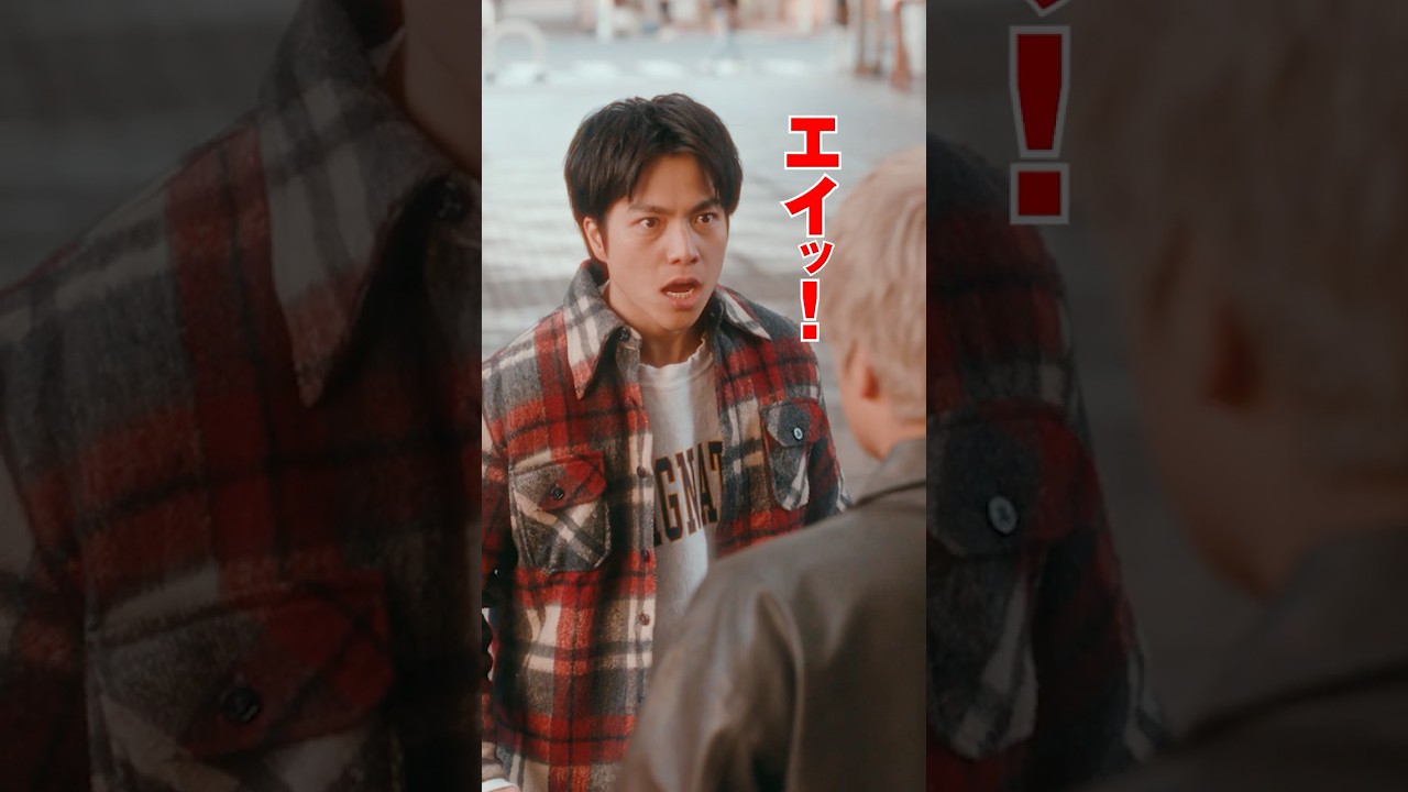 映画『裏社員。-スパイやらせてもろてます‐』【特報】5.2(金)公開🌈#映画裏社員。#WESTꓸ #重岡大毅 #桐山照史 #中間淳太 #神山智洋 #藤井流星 #濵田崇裕 #小瀧望 #瑠東東一郎