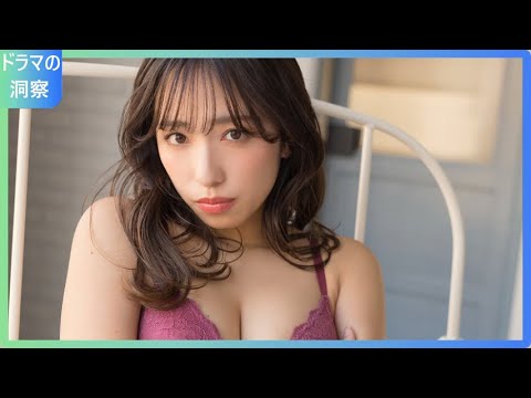 「ゴッドタン」高梨瑞樹がさらば青春の光・森田哲矢に本気告白!三角関係の結末とは?【感動の涙あり】