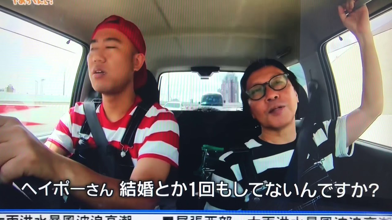 ナダル×ヘイポー 意外に相性が良い