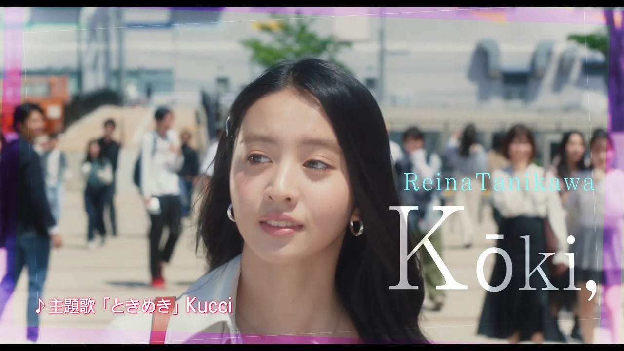 【女神降臨】Kōki,、渡邊圭祐に呼び出される!?/映画『女神降臨』本編映像