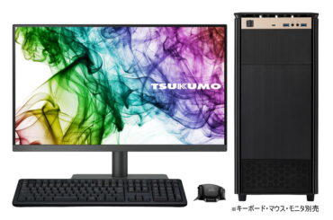 TSUKUMO、GeForce RTX 5070/5070 Ti搭載のクリエイター向けPC - PC Watch