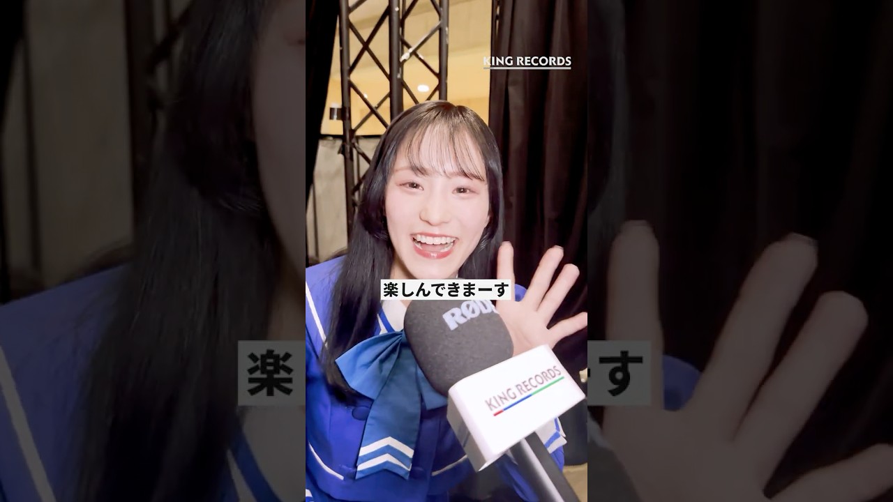 #密着AJ2025 公開📣 「プリンセッション・オーケストラ」プリンセスミーティングin AnimeJapan2025 #AJ2025 #animejapan2025 #密着動画 #ステージ裏