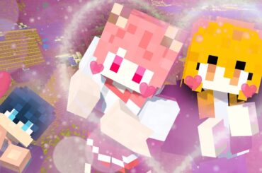 今日から"あざとい"を極めます【マインクラフト】