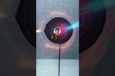 一億円もらえるボタン